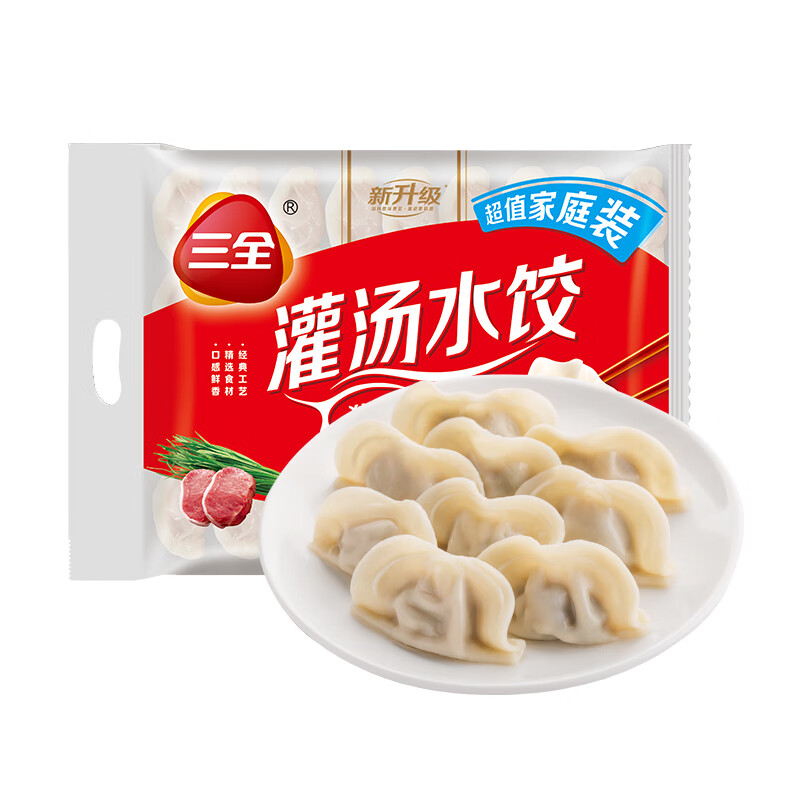 三全 灌汤系列 猪肉韭菜饺子 1kg 5.32元（需买10件，需用券）