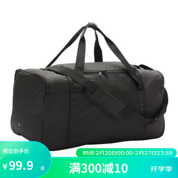 DECATHLON 迪卡侬 足球单肩包20L包运动背包返回绿茵场IVO2 黑色55L