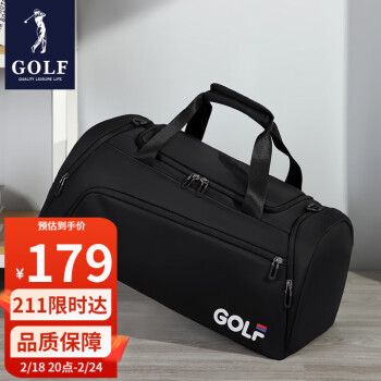 GOLF 高尔夫 旅行包大容量单肩手提双肩三用行李包袋 黑灰