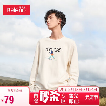 Baleno 班尼路 卡通动物印花圆领卫衣-13W