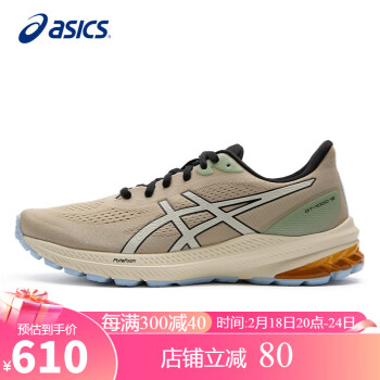 ASICS 亚瑟士 男鞋跑步鞋GT-1000 12 TR缓震户外越野支撑透气运动鞋1011B761