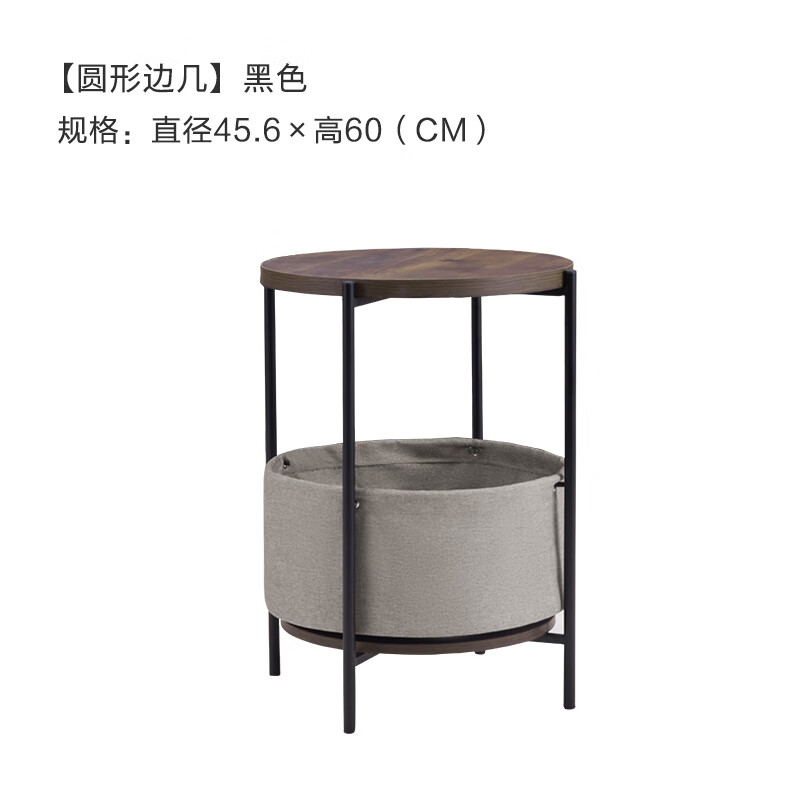 KUKa 顾家家居 XJ1792 简约移动茶几 黑色 券后259元