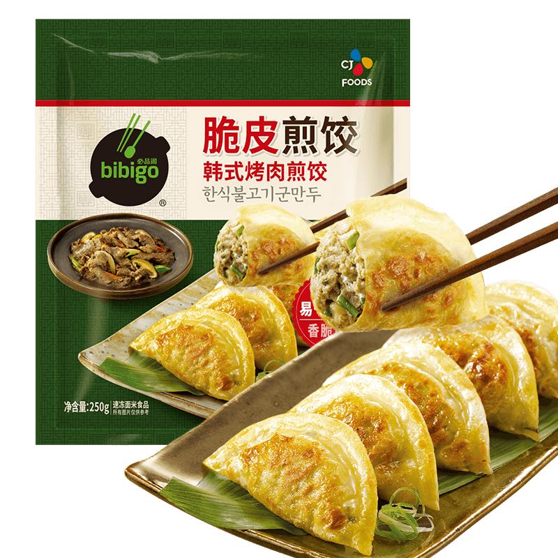 bibigo 必品阁 脆皮煎饺 烤肉煎饺250g（任选9件） 7.77元（需买9件，需用券）