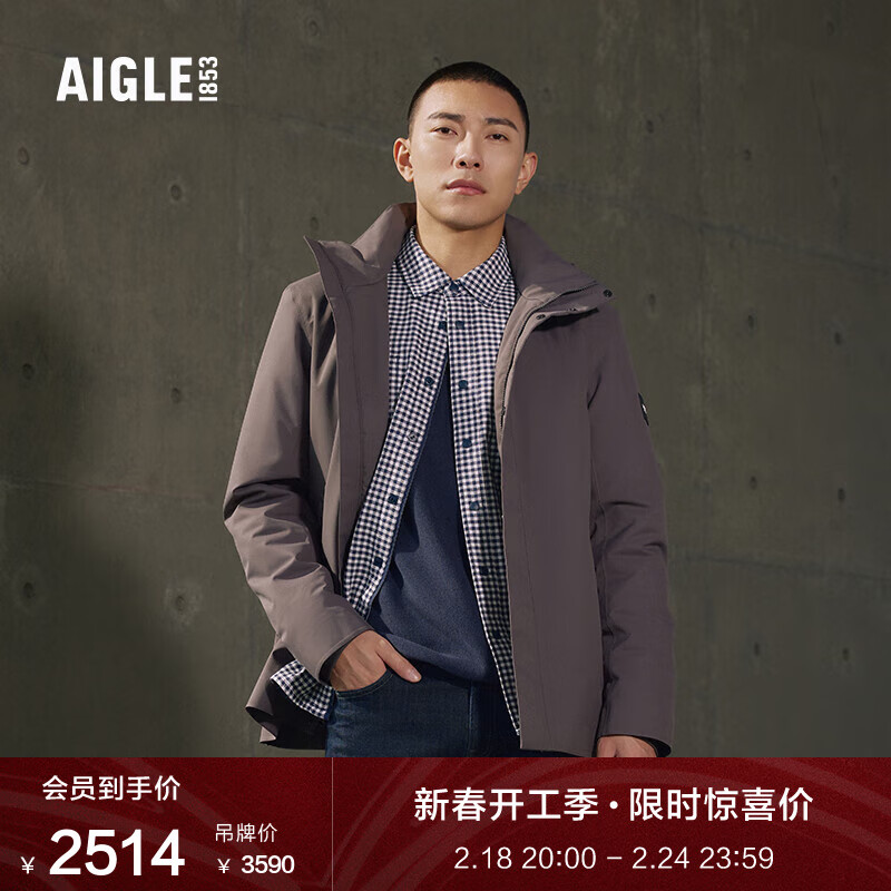 AIGLE 艾高 BUCKEYE F22MTD防风防雨透汽棉服外套男士 沥青灰 AL462 券后2508.2元