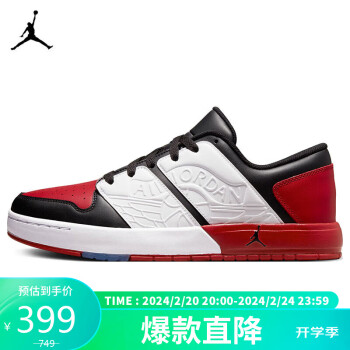 NIKE 耐克 篮球鞋男乔丹JORDAN NU RETRO 1运动鞋DV5141-601红黑白42