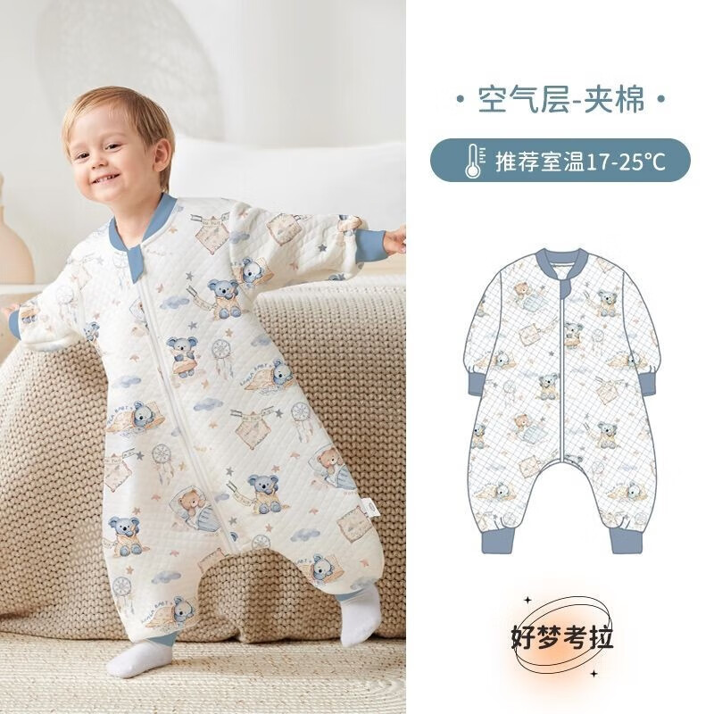 OUYUN 欧孕 婴儿恒温睡袋（尺寸任选） 券后69元