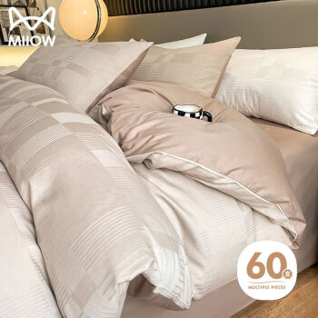Miiow 猫人 60S长绒棉全棉四件套纯棉床上用品高级感被罩床单被套200*230cm