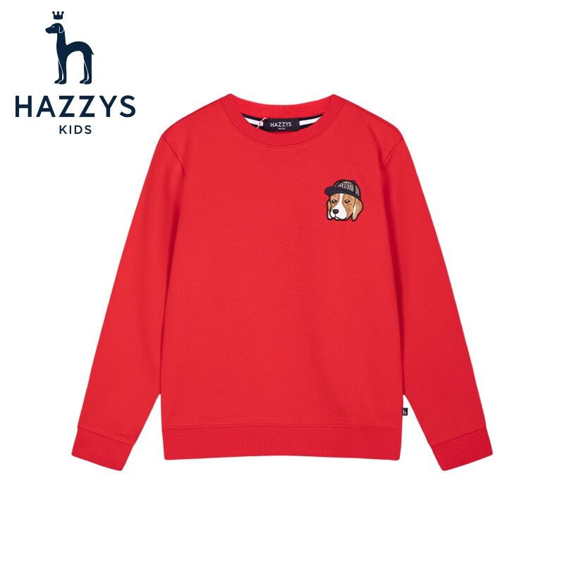 HAZZYS 哈吉斯 男女童纯色休闲圆领卫衣 券后129元