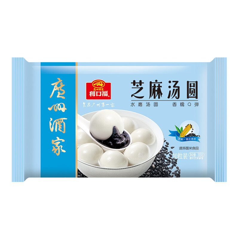 广州酒家 利口福 汤圆 芝麻味 560g 券后11.7元