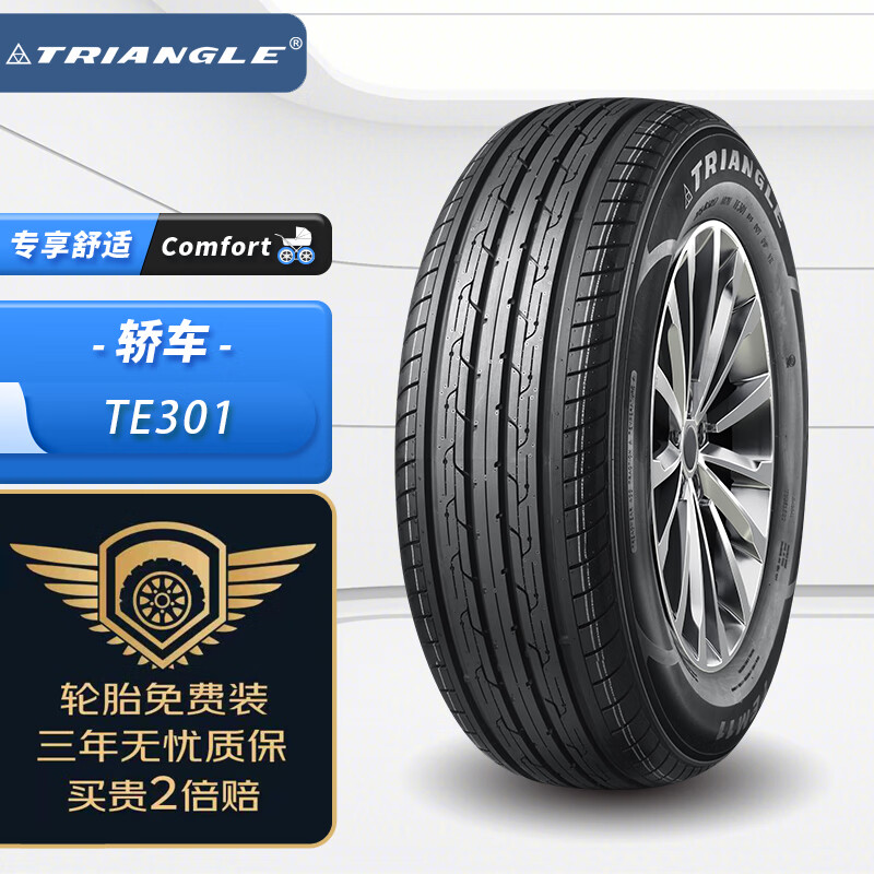 Triangle 三角 轮胎/汽车轮胎185/60R14 82H TE301适配赛欧/乐驰 券后302元