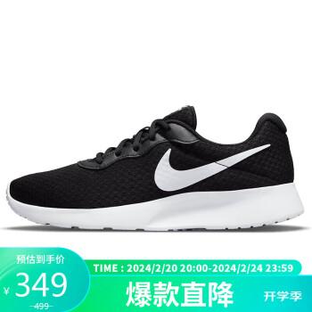 NIKE 耐克 女子休闲运动鞋 DJ6257-004 黑/白色/微黄绿/黑 36