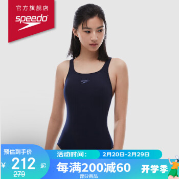 SPEEDO 速比涛 ECO环保系列游泳健身纯色防晒抗氯连体泳衣女 深蓝色 34