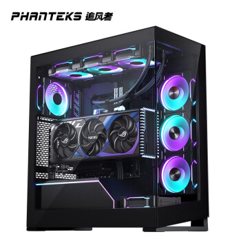 PHANTEKS 追风者 NV5 E-ATX机箱 曜石黑