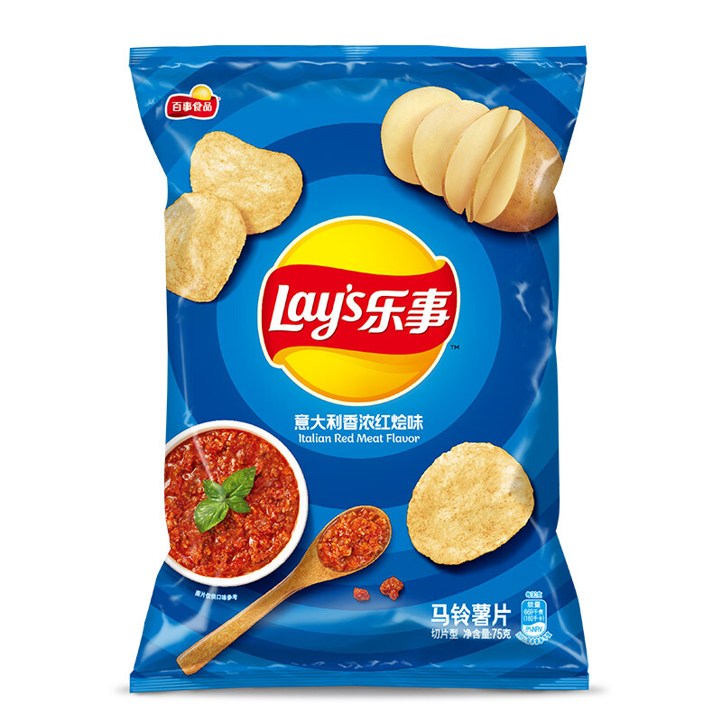 Lay's 乐事 薯片 休闲零食 膨化食品 意大利香浓红烩味 75克 3.95元