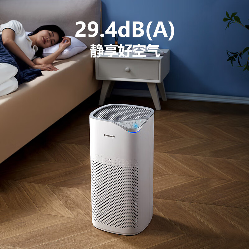 京东百亿补贴：Panasonic 松下 =F-PBW75C 空气净化器 1299元