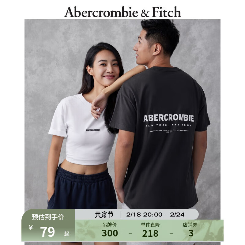 Abercrombie & Fitch 男装女装 美式复古休闲情侣装宽松Logo圆领短袖T恤 329148-1 深灰色 券后71.7元