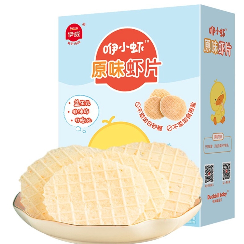 Eastwes 伊威 婴幼儿鲜虾片 原味 32g 券后8.13元（24.39元/3件）