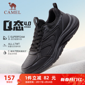 CAMEL 骆驼 休闲运动鞋男防泼水革面跑步鞋子 K13C30L4027 黑/深灰 40