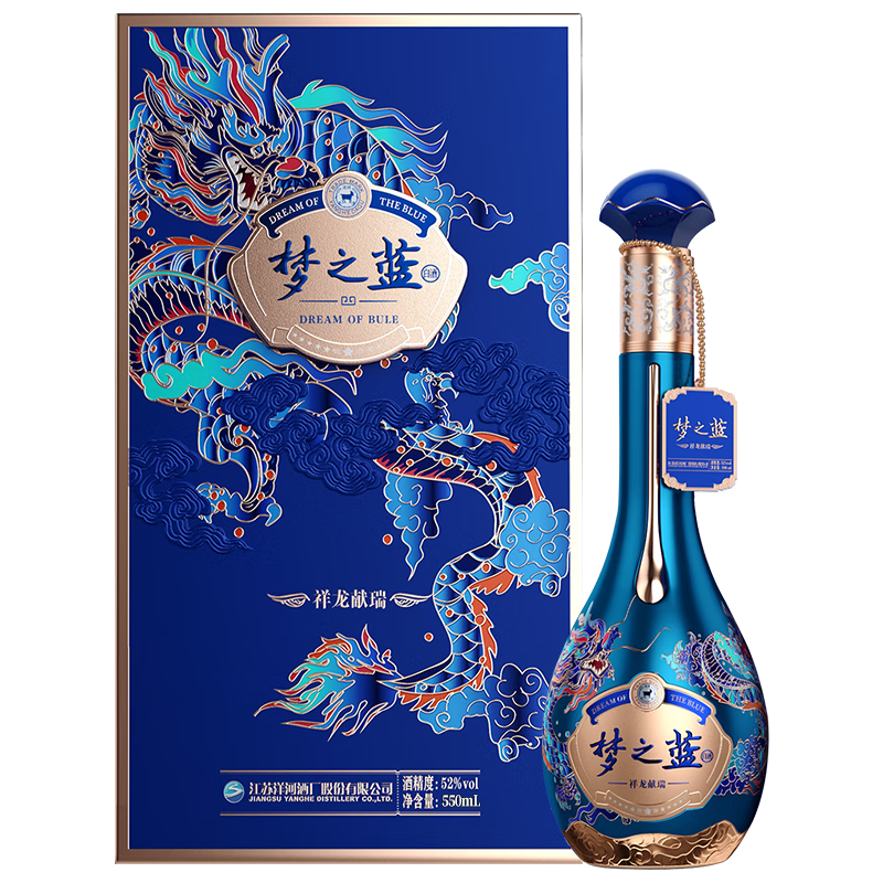 YANGHE 洋河 梦之蓝祥龙献瑞2024龙年生肖 绵柔白酒 52度 550mL 1瓶 788元包邮（需用券）