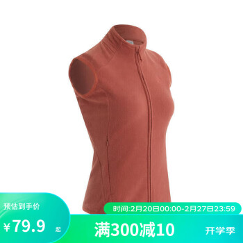 DECATHLON 迪卡侬 马甲背心外套女秋宽松短款黑色大码叠穿抓绒坎肩QUW金盏桔XS-4358637