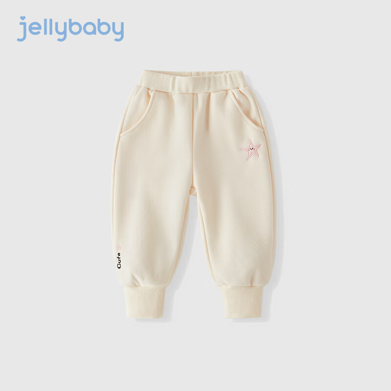 JELLYBABY 女童卫裤 券后46元