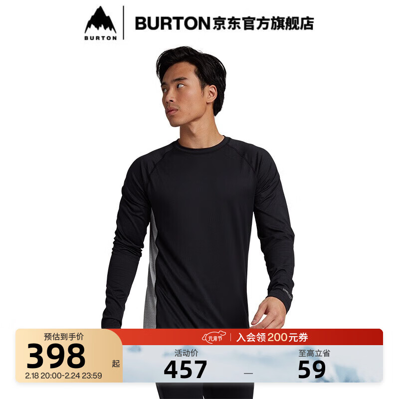 BURTON 伯顿 官方男士MIDWEIGHTLAYER打底衫221921 22192100001 S 券后452元