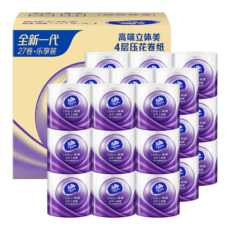 Vinda 维达 有芯卷纸棉韧4层160节27卷 大分量 新旧随机发货 48.6元（需买3件，双重优惠）