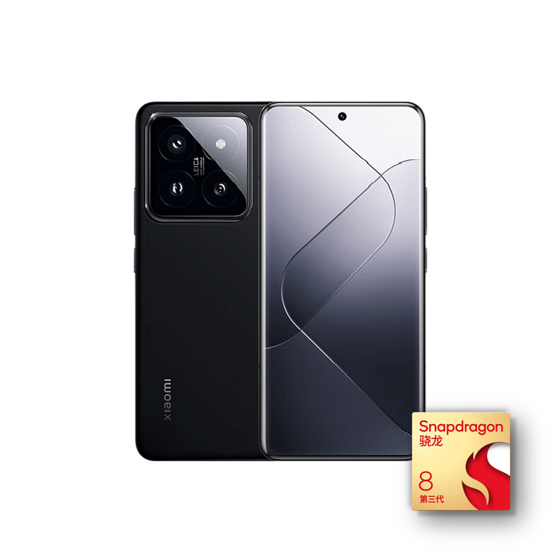 Xiaomi 小米 14 Pro 5G智能手机 16GB+512GB 5499元（24期免息、赠小米尊享礼盒内含Air3 SE耳机）
