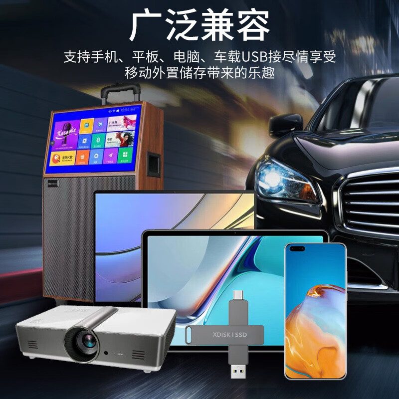 小盘 M1000USB3.2U盘灰色1TBUSB-A/Type-C 499元