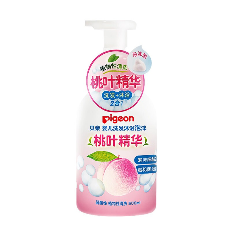 Pigeon 貝親 桃葉精華系列 溫和保濕嬰兒洗發(fā)沐浴泡沫 500ml 券后24.92元