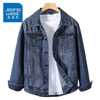 JEANSWEST 真维斯 牛仔夹克男2024春季柔软舒适潮流翻领夹克外套男男装深蓝色2XL