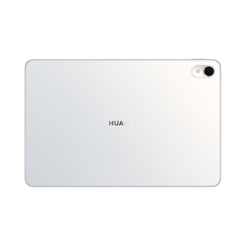 有券的上：HUAWEI 华为 MatePad 11 11英寸平板电脑 8GB+128GB 柔光版 券后2199元