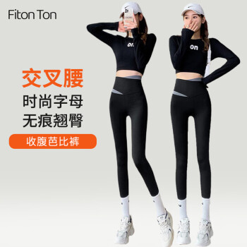 Fiton Ton FitonTon鲨鱼裤女春秋款外穿打底裤子微压运动瑜伽裤FTD0023 黑色 M