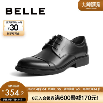 BeLLE 百丽 男士德比鞋 3UX01CM9 单里款 黑色 40