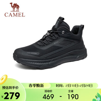 CAMEL 骆驼 男士中帮厚底休闲户外登山运动鞋 G13W566078 黑色 41