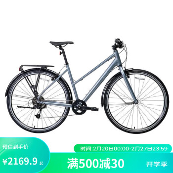 DECATHLON 迪卡侬 城市自行车城市远途自行车LD 500 LF轻量化成人松灰色S 4170806