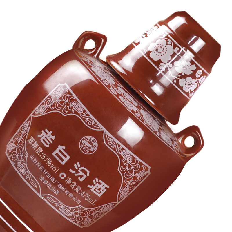 汾酒 老白汾10 清香型白酒 53度 475ml×6瓶 整箱装 年货送礼 券后663.7元