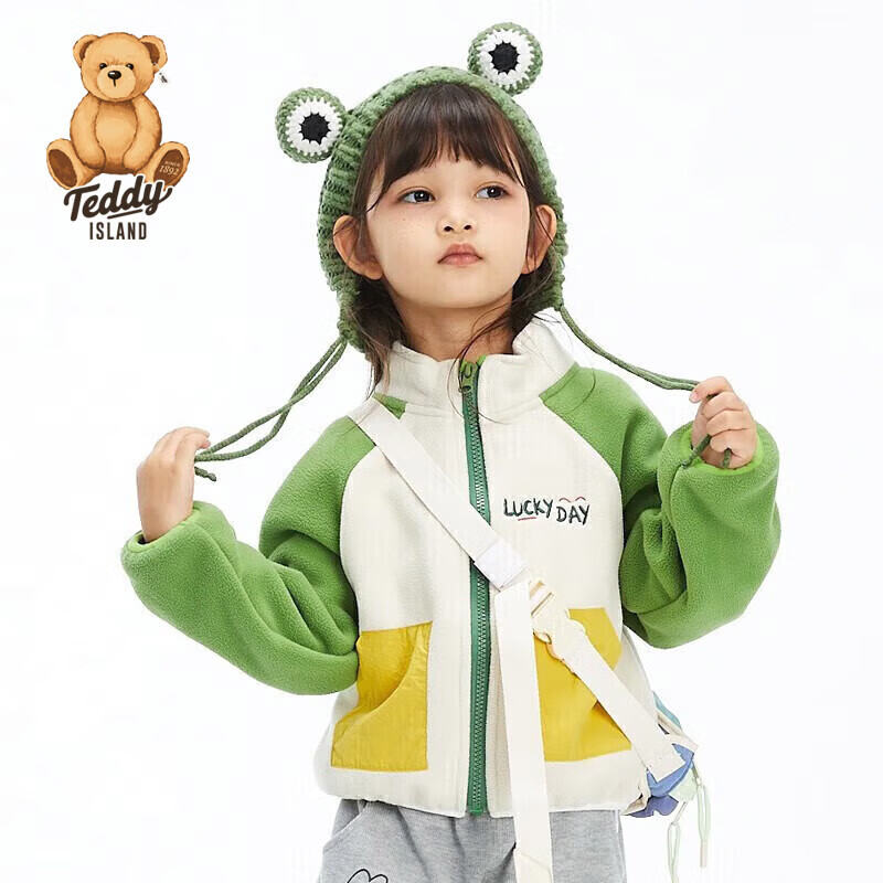 TEDDY ISLAND 泰迪爱兰 春季新款童装儿童摇粒绒保暖外套女童男衣服女小童春款摇粒绒外套 券后59.9元