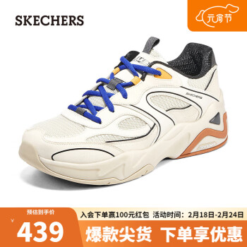 SKECHERS 斯凯奇 时尚休闲鞋232425 自然色/多彩色/NTMT 39.5