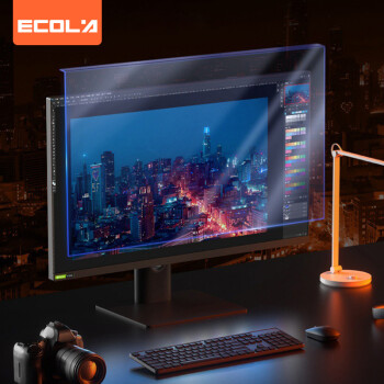 ECOLA 宜客莱 电脑显示器防蓝光膜 抗反光保护膜 挂式防蓝光保护板 21.5英寸苹果一体机（537