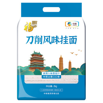 福臨門(mén) 刀削風(fēng)味掛面 寬面2kg