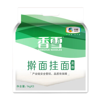 香雪麦香擀面挂面套装宽面1kg*33kg