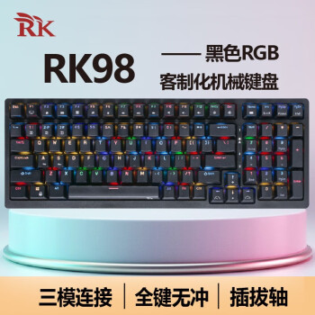 ROYAL KLUDGE RK98 100键 2.4G蓝牙 多模无线机械键盘 黑色 国产茶轴 RGB