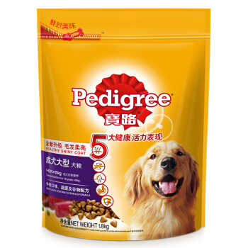 Pedigree 宝路 牛肉蔬菜味大型犬成犬狗粮 1.8kg 46.61元