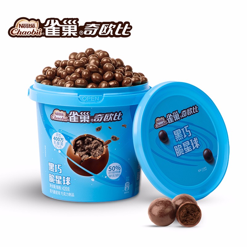 Nestlé 雀巢 黑巧脆星球 420g 31.15元