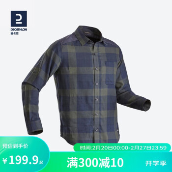 DECATHLON 迪卡侬 春秋户外衬衫长袖衣服宽松休闲运动登山速干衬衣FOR1墨绿格纹（男款）S2775166