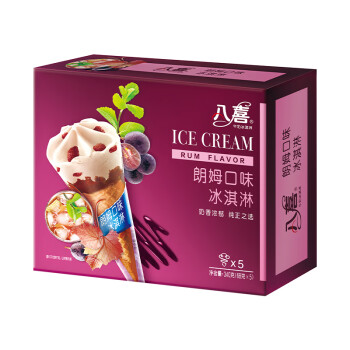 BAXY 八喜 甜筒冰淇淋 朗姆口味 340g