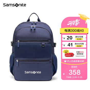 Samsonite 新秀丽 学生书包健康抗菌儿童双肩包背包轻便减负4-6年级TU6*01007