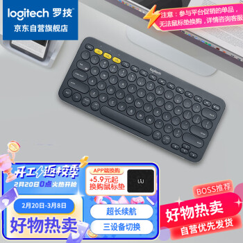 logitech 罗技 K380 79键 蓝牙无线薄膜键盘 深灰色 无光