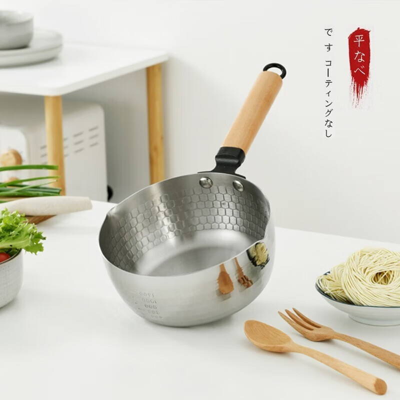限移动端、京东百亿补贴：bayco 拜格 移动端、：bayco 拜格 雪平锅 不锈钢奶锅 18cm 带盖 29.98元